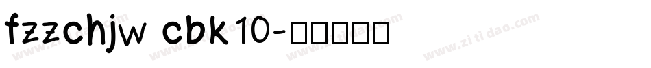 fzzchjw cbk10字体转换
